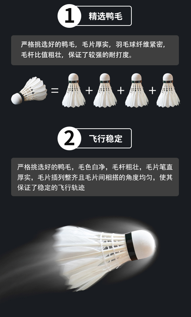 4中文_02_01.jpg