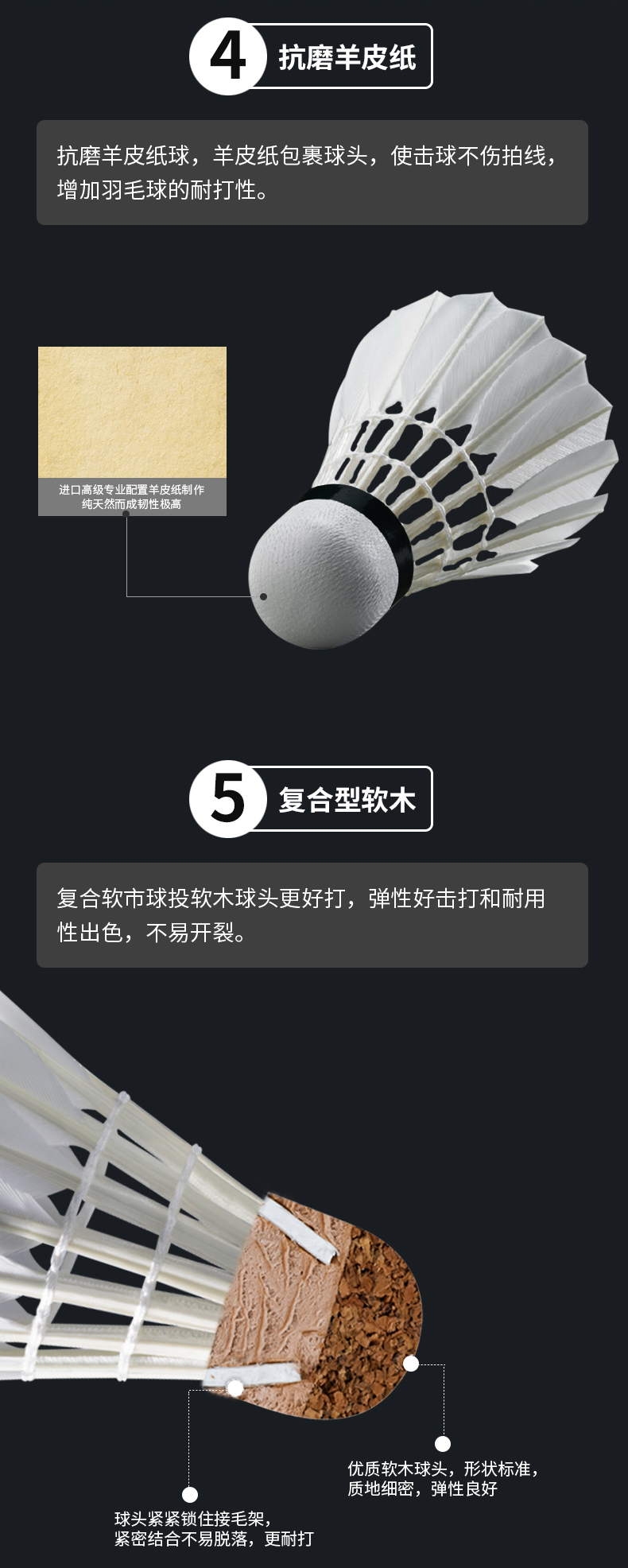 4中文_03.jpg